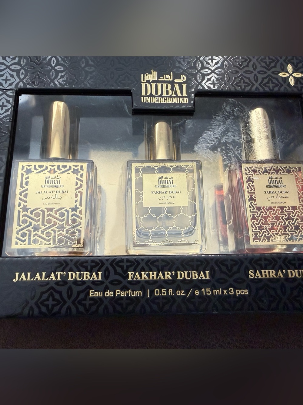 Dubai Underground EDP Perfume Arabic Eau de Parfum Men .5 oz Travel Set